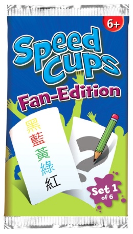 SPEED CUPS GRANATOWY