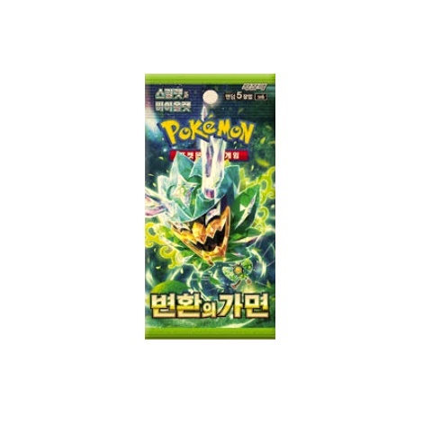 BOOSTER POKEMON TCG MASK OF CHANGE