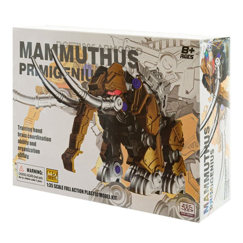Zabawka mammuthus EUROBABY ZABAWKI
